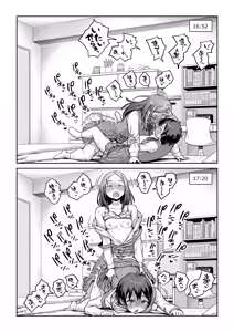 Page 3 of Futanari-chan o Ie ni Maneita Kekka - preview thumbnail