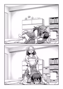 Page 7 of Futanari-chan o Ie ni Maneita Kekka - preview thumbnail