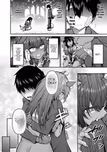 Page 2 of Hirotta Shishijin Shōjo ga Deka Sugiru Ken | The beast girl I found is too big - preview thumbnail