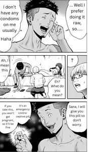 Page 115 of If only I had the courage - preview thumbnail