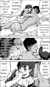 Page 117 of If only I had the courage - preview thumbnail