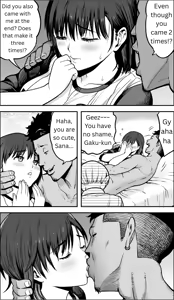Page 118 of If only I had the courage - preview thumbnail