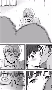 Page 119 of If only I had the courage - preview thumbnail