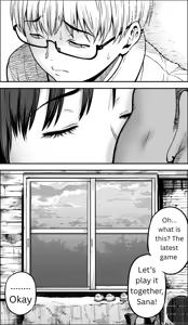 Page 120 of If only I had the courage - preview thumbnail