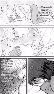 Page 14 of If only I had the courage - preview thumbnail