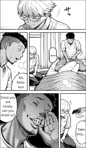 Page 50 of If only I had the courage - preview thumbnail