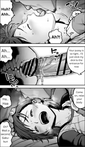 Page 54 of If only I had the courage - preview thumbnail