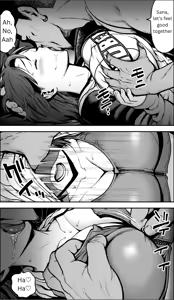 Page 57 of If only I had the courage - preview thumbnail
