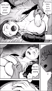 Page 67 of If only I had the courage - preview thumbnail