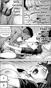 Page 79 of If only I had the courage - preview thumbnail