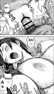 Page 99 of If only I had the courage - preview thumbnail