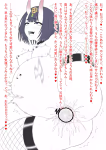 Page 279 of Date-0 - preview thumbnail