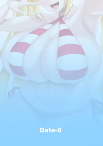 Page 332 of Date-0 - preview thumbnail