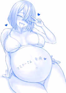 Page 421 of Date-0 - preview thumbnail