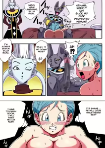 Page 14 of Bulma ga Chikyuu o Sukuu! - preview thumbnail