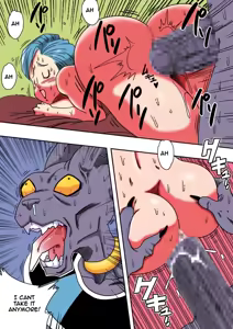 Page 20 of Bulma ga Chikyuu o Sukuu! - preview thumbnail