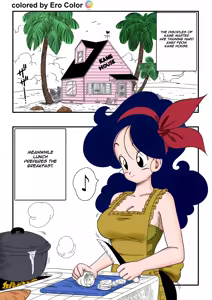 Page 2 of Hard na Oshigoto! | It's hard work! - preview thumbnail