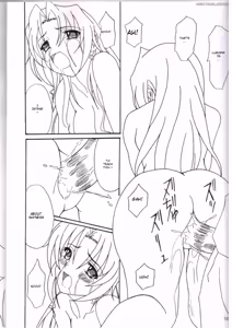 Page 7 of DAZE8 - preview thumbnail