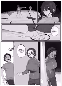 Page 43 of エロオタク - preview thumbnail