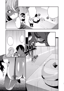 Page 16 of Ponkotsu Oho Goe Kaitou no Karei naru Ingi - preview thumbnail