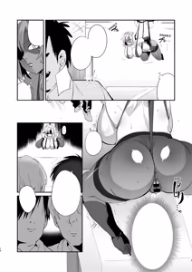 Page 17 of Ponkotsu Oho Goe Kaitou no Karei naru Ingi - preview thumbnail