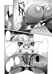Page 19 of Ponkotsu Oho Goe Kaitou no Karei naru Ingi - preview thumbnail