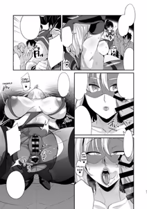 Page 20 of Ponkotsu Oho Goe Kaitou no Karei naru Ingi - preview thumbnail