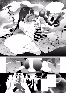 Page 29 of Ponkotsu Oho Goe Kaitou no Karei naru Ingi - preview thumbnail