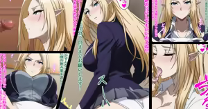 なんでも言うことを聞いてくれるアルファ様 - hentai manga cover image