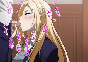 Page 16 of なんでも言うことを聞いてくれるアルファ様 - preview thumbnail