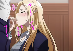 Page 17 of なんでも言うことを聞いてくれるアルファ様 - preview thumbnail