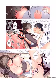 Page 14 of ] Ore no Onna - preview thumbnail