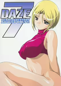 DAZE 7 - hentai manga cover image
