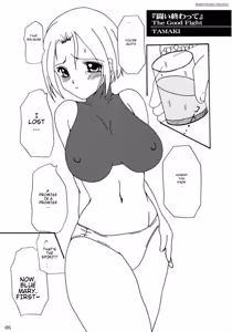 Page 2 of DAZE 7 - preview thumbnail