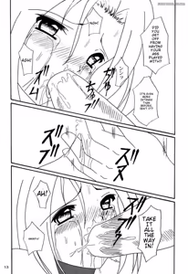 Page 10 of DAZE 7 - preview thumbnail