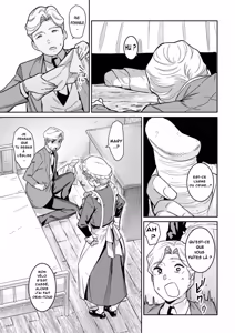 Page 5 of Terrible Deduction (Rakujitsu no Haha) [Digital] [FR]- (decensored) - preview thumbnail