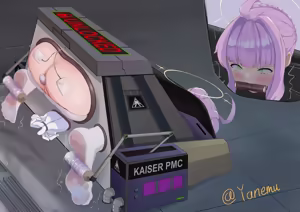 Page 208 of yanemu 2019-2026.06 - preview thumbnail
