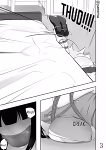 Page 343 of yanemu 2019-2026.06 - preview thumbnail