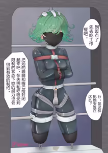 Page 352 of yanemu 2019-2026.06 - preview thumbnail