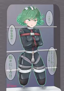 Page 354 of yanemu 2019-2026.06 - preview thumbnail