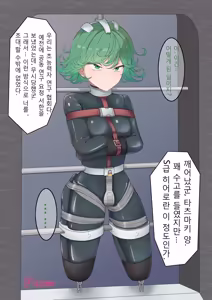 Page 363 of yanemu 2019-2026.06 - preview thumbnail