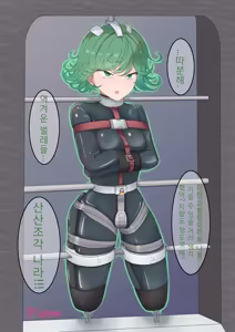 Page 364 of yanemu 2019-2026.06 - preview thumbnail