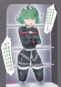 Page 365 of yanemu 2019-2026.06 - preview thumbnail