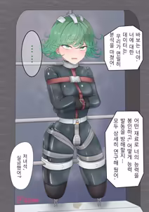Page 366 of yanemu 2019-2026.06 - preview thumbnail