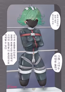 Page 367 of yanemu 2019-2026.06 - preview thumbnail