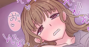 Page 179 of しまゆ 2022 - preview thumbnail