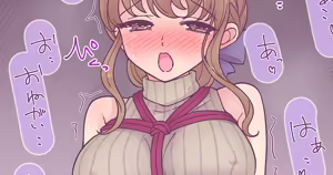 Page 293 of しまゆ 2022 - preview thumbnail