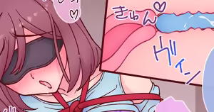 Page 374 of しまゆ 2022 - preview thumbnail