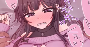 Page 71 of しまゆ 2022 - preview thumbnail