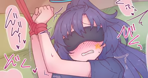 Page 103 of しまゆ 2023 - preview thumbnail